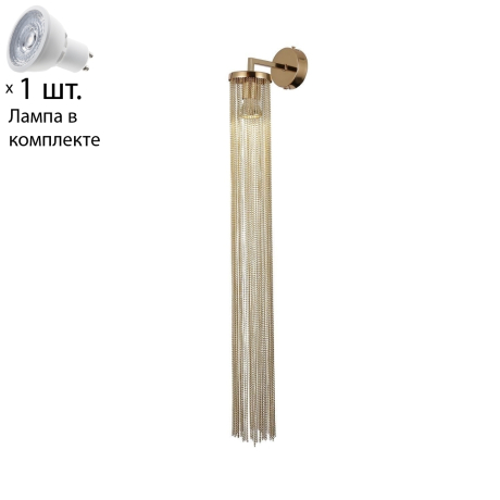 Бра с лампочкой  Favourite Misterio 2849-1W+Lamps Gu10 