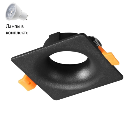 Светильник точечный с Led лампочками в комплекте CRYSTAL LUX CLT 003C1 BL+Lamps 