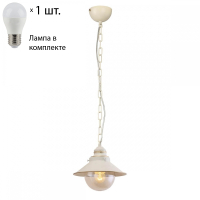 Светильник подвесной с лампочкой Omnilux OML-50806-01+Lamps