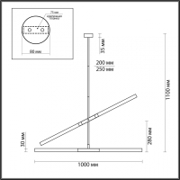 Люстра на штанге Odeon Light Soho 4306/4