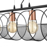 Подвесной светильник Vele Luce Callisto VL6442P04 