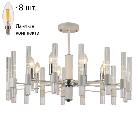 Подвесная люстра с лампочками F-Promo Supreme 2539-8P+Lamps E14 Свеча 