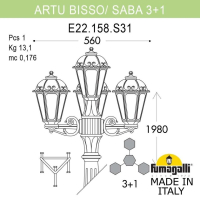 K22.158.S31.AYF1R Фонарный столб Fumagalli ARTU BISSO/Saba 3+1