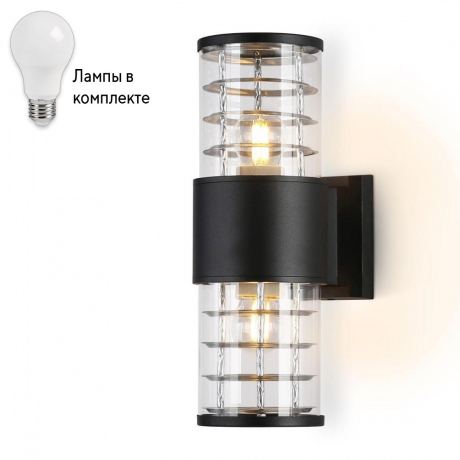 Уличный архитектурный светильник с лампочками Ambrella light ST2525+Lamps