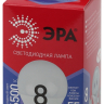 Лампа светодиодная ЭРА E27 8W 6500K матовая A60-8W-865-E27 R Б0045323 