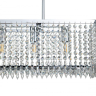 Подвесная люстра SFARZO 12005/5RL Chrome 