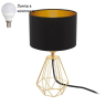 Настольная лампа в комплекте с лампочкой  Eglo 95788+Lamps 
