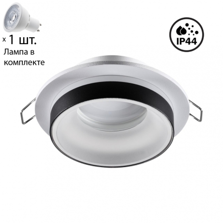 Точечный светильник с лампочкой Novotech 370784+Lamps 