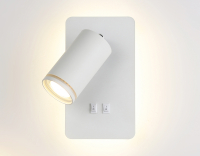 Настенный светодиодный светильник с выключателем Ambrella light WALLERS FW2465