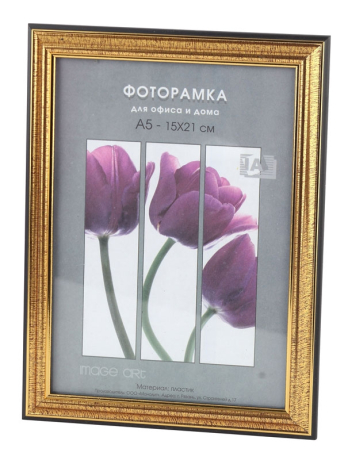 Нарушена упаковка! <182794> Фоторамка Interior Office 286/296 30*40 золото (Б0042329)