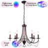Подвесная люстра F-Promo Plini с поддержкой Маруся 2590-7P-М 
