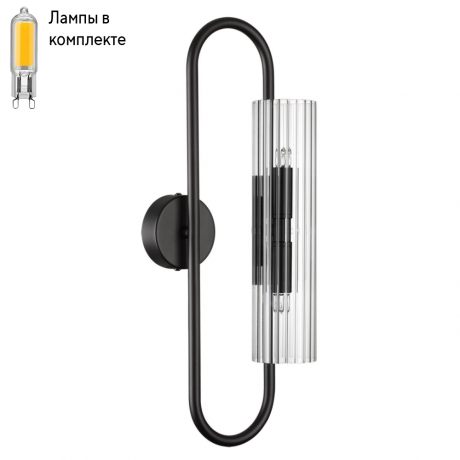 Бра с лампочками LUMION 6561/2W+Lamps 