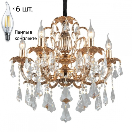 Люстра подвесная с лампочками Omnilux OML-77723-06+Lamps