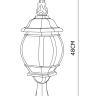 Уличный ландшафтный светильник Arte Lamp Atlanta A1044FN-1BG