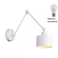 Спот с 1 лампочкой Ambrella light TR8146+Lamps