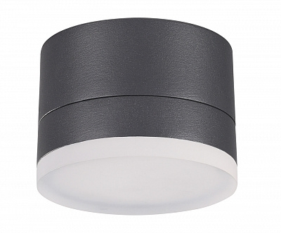 358084 Уличный светодиодный накладной светильник Novotech Kaimas