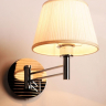 Витринный образец!  <286916> Бра Abrasax MA01939W-001-09