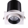 Спот Novotech Lanza 358082 