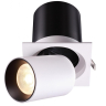 Спот Novotech Lanza 358082 