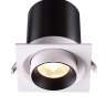 Спот Novotech Lanza 358082 