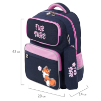Рюкзак ЮНЛАНДИЯ COMPLETE, с пеналом в комплекте, эрго-спинка, "Nice fox", 42х29х14 см, 270664