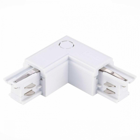 Токопровод угловой правый ST-Luce Трехфазная трековая система ST030.509.15R 