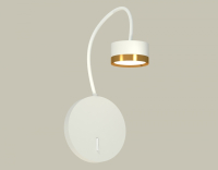 Бра Ambrella Light XB XB9595152