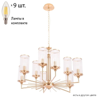 Подвесная люстра с лампочками CRYSTAL LUX Gloria SP9 Brass+Lamps
