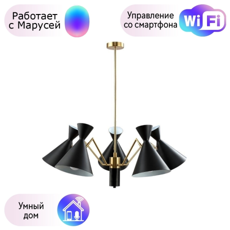 Люстра на штанге Crystal Lux с поддержкой Маруся Joven SP5 GOLD/BLACK-М 