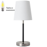 Настольная лампа в комплекте с лампочкой  Arte lamp A2589LT-1SS+Lamps 