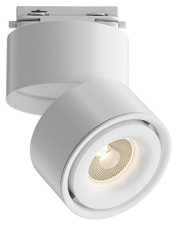 Светильник на штанге Maytoni Technical Yin TR084-1-15W3K-W 