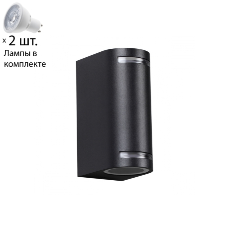 Архитектурный уличный светильник с лампочками Novotech 370839+Lamps