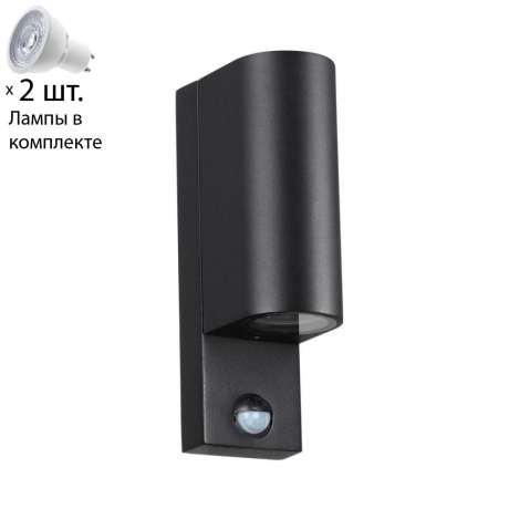 Архитектурный уличный светильник с лампочками Odeon 4390/2W+Lamps