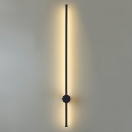 Бра Lumion Ledio 5677/12WL 