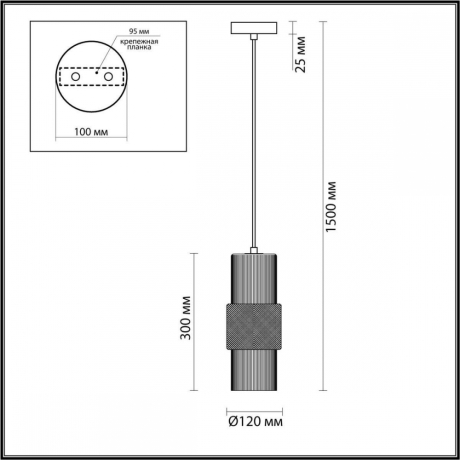 Подвесной светильник Odeon Pimpa с лампочкой 5016/1+Lamps E14 Свеча 