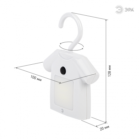 Ночник Эра NLED485 Б0049343 