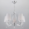 60079/5 хром Подвесная люстра Eurosvet Valery 