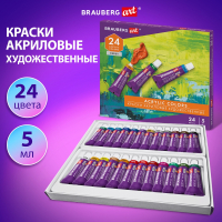 Краски акриловые художественные НАБОР 24 цвета по 5 мл, в тубах, BRAUBERG ART DEBUT, 192386 (192386)