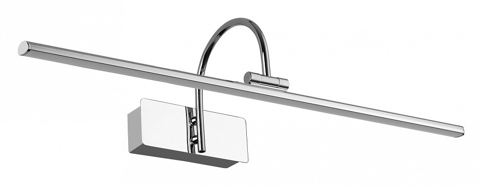 Спот Nowodvorski Puzzle Gray 6381