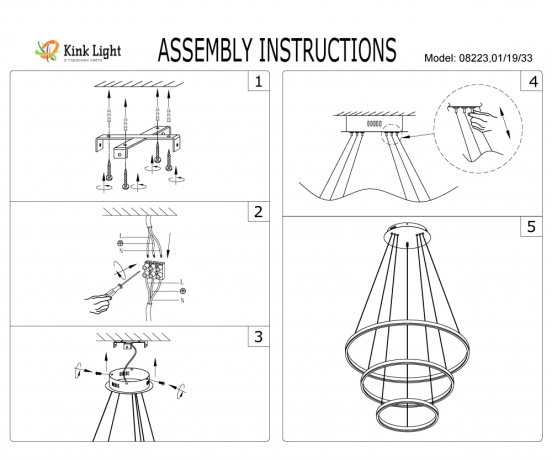 Подвесная светодиодная люстра Тор Kink Light 08223,19A(4000K) 
