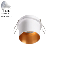 Точечный светильник с лампочкой Novotech 370432+Lamps