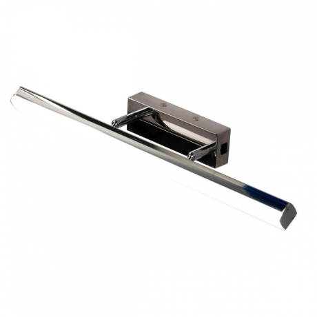 Подсветка для картин Citilux Визор CL708112 