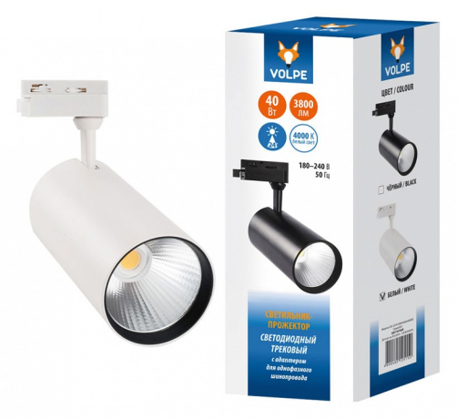 Светильник на штанге Volpe ULB-Q276 UL-00005945 