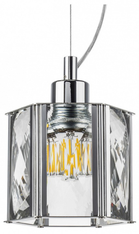 Подвесной светильник Lightstar Limpio 722014 