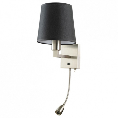Бра с подсветкой Arte Lamp Hall A9246AP-2SS 