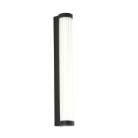 уличный светильник Favourite Kolonne 4639-1W