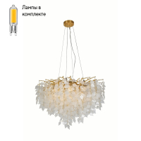 Люстра подвесная с Led лампочками в комплекте APLOYT APL.849.03.13+Lamps