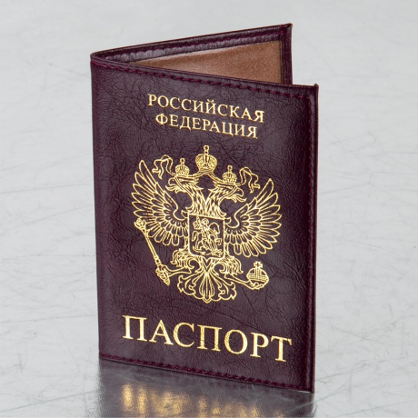 Нарушена упаковка! <210932> Обложка для паспорта STAFF (237192)
