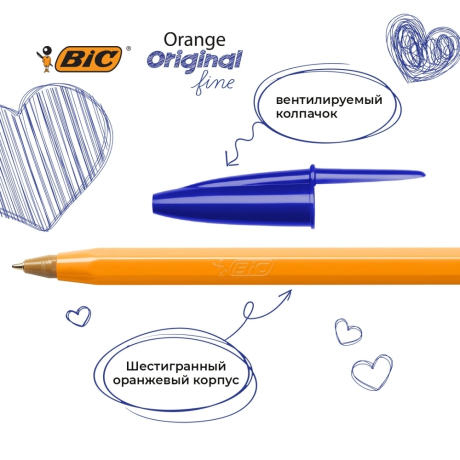 Нарушена упаковка!  <375849> Ручки шариковые BIC "Orange Original Fine", НАБОР 4 шт., СИНИЕ, узел 0,8 мм, линия письма 0,3 мм, пакет, 8308521 (141308)