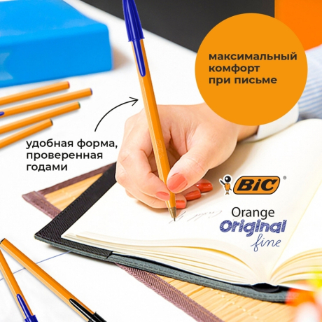 Нарушена упаковка!  <375849> Ручки шариковые BIC "Orange Original Fine", НАБОР 4 шт., СИНИЕ, узел 0,8 мм, линия письма 0,3 мм, пакет, 8308521 (141308)